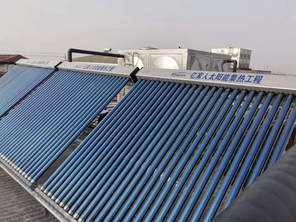 鎮江養老院太陽能熱水系統